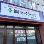千IMG_1559