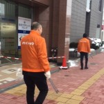asahi1