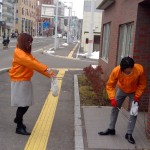 hako1