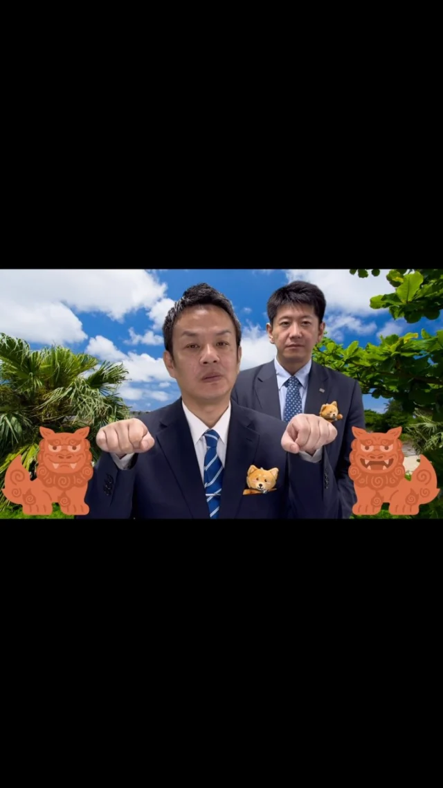 #株式会社セイショウ
#人材派遣 #派遣 #求人 #アルバイト #バイト
#北海道 #札幌 #苫小牧 #旭川 #函館
#北広島 #高時給
