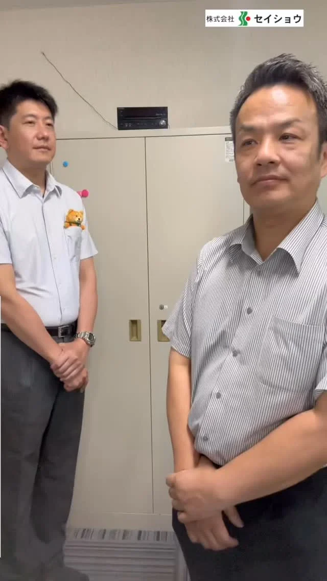 #株式会社セイショウ
#人材派遣 #派遣 #求人 #アルバイト #バイト
#北海道 #札幌 #苫小牧 #旭川 #函館
#aiアニメ #エフェクト #バレリーナカプチーノ 
#カプチーノアサシーノ