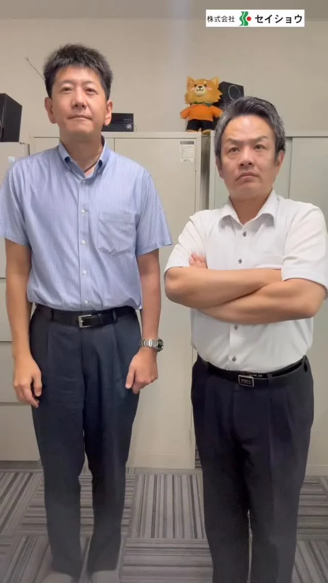#株式会社セイショウ
#派遣 #求人 #北海道 #札幌 
#超ときめき宣伝部 #超最強 
#踊ってみた #dance