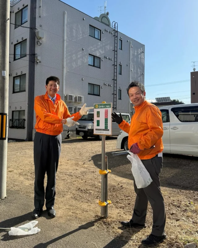 セイショウ本社裏の駐車場案内を設置いたしました🪧✨
駐車する際は確認よろしくお願いいたします🚗

#株式会社セイショウ
#人材派遣 #派遣 
#北海道 #札幌 #苫小牧 #旭川 #函館
#車 #駐車場
