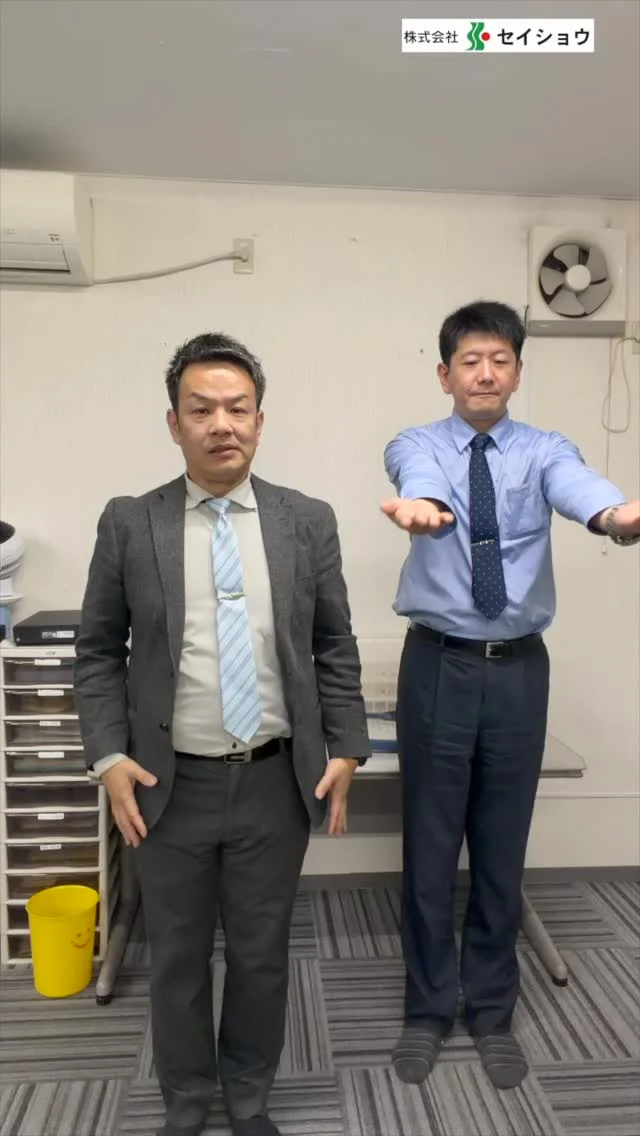 #株式会社セイショウ
#派遣 #北海道 #札幌 
#好きすぎて滅 #踊ってみた #dance 
#christmas #クリスマス