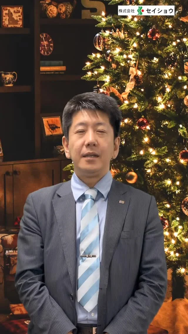 #株式会社セイショウ
#人材派遣 #派遣 #北海道 #札幌 #短期
#christmas #クリスマス