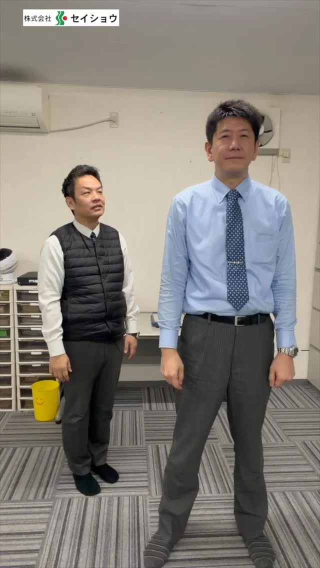 #株式会社セイショウ
#人材派遣 #派遣 #求人
#北海道 #札幌 #苫小牧 #旭川 #函館
#レゼダンス #チェンソーマン #米津玄師 #dance #踊ってみた